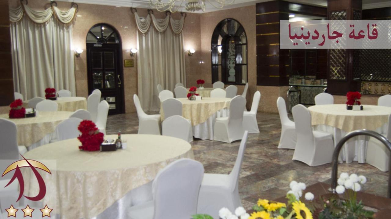 Al Azhar Hotel Jidda Eksteriør bilde